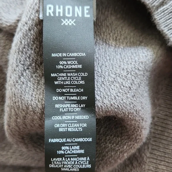 Rhone Emerson Knit Hoodie - Large - Picture 4 of 4